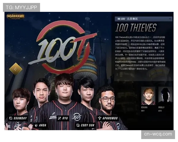 邓俊文谢影雪携手近十年 全运会或成黄金组合告别舞台