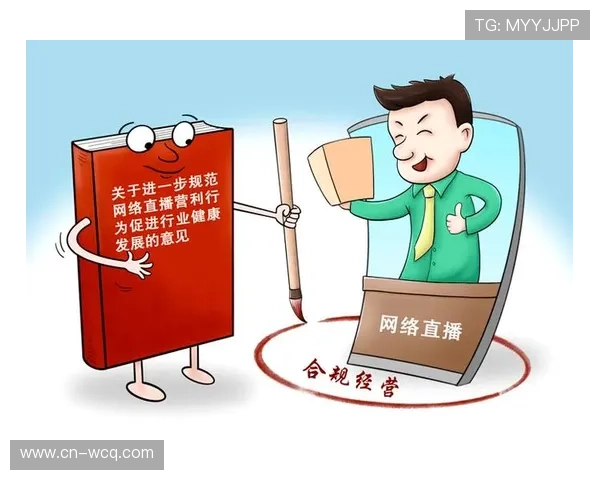 多国加强电竞赛事版权保护，规范直播行为