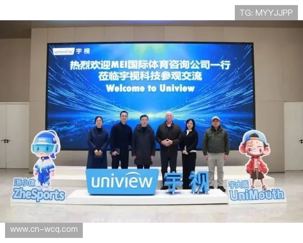 直播服务商引入AI自动预警系统 提升了体育直播运营体系在重大赛事的保障能力